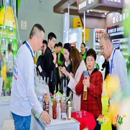 乡村振兴背景下食品企业预定2026南京秋糖展位｜官网在线提交全流程指引