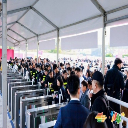 RCEP成员国食品企业申请2026南京秋糖展位｜合同签订与费用缴纳流程