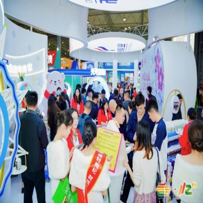 2026第115届南京秋糖9号馆低度潮饮及啤酒企业参展报名通道*开放