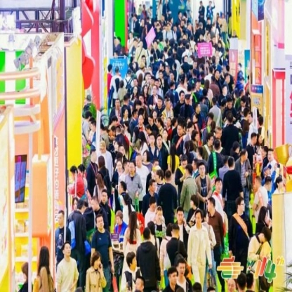 2026南京秋季糖酒会：地理标志食品企业参展报名全流程解析