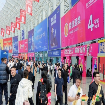 包装企业2026南京秋糖｜响应双碳政策展示可堆肥食品包装袋等创新  