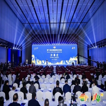 行业必读！2026南京秋糖进口食品展位申报合规办理指南