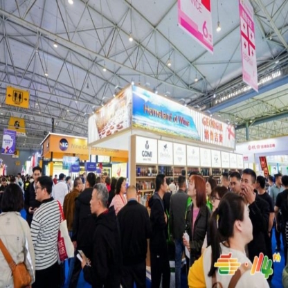 2026南京秋糖9号馆食品机械企业技术实力与创新品牌形象集中展示