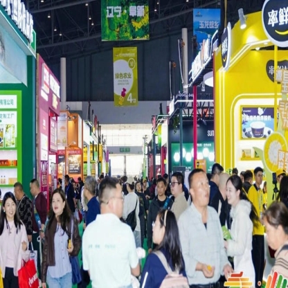 2026南京秋糖绿色农业展区县域政府组团产业集群企业享受连片规划优先选位等扶持政策