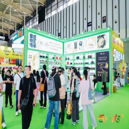 2026南京秋糖*启用南京国际博览中心三期全部展馆及会议中心