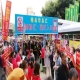 2027成都春糖火车北站西都汇（喜诺瑞）专业饮品专区展位预订布展申请热线