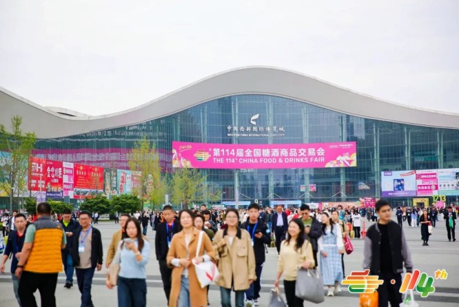烘焙类企业参展2026南京秋糖展位需要满足什么资质？
