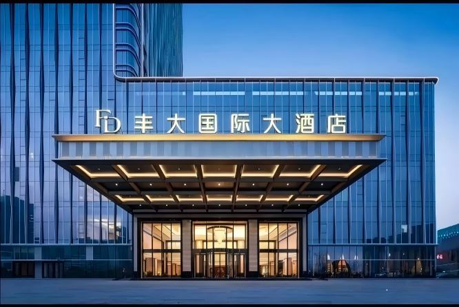 2026秋糖丰大国际酒店展 | 首批入驻企业名单揭晓，食品行业龙头品牌集中亮相