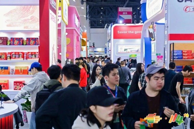 温馨提示！2026南京秋糖调味品企业展位申请全程须知