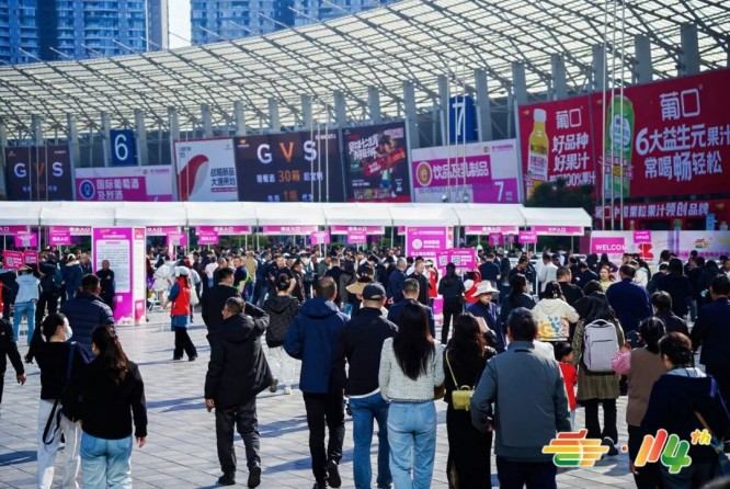 资质指南！2026南京秋糖预制菜企业参展资质审核要求