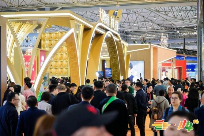 展商必看！2026南京秋糖休闲零食品牌展位报名要求详解