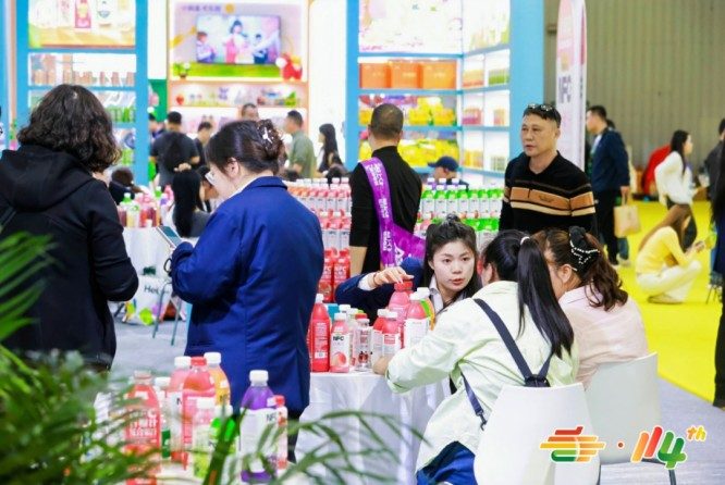 组委会服务全新升级 115届南京秋糖供应链参展审核流程