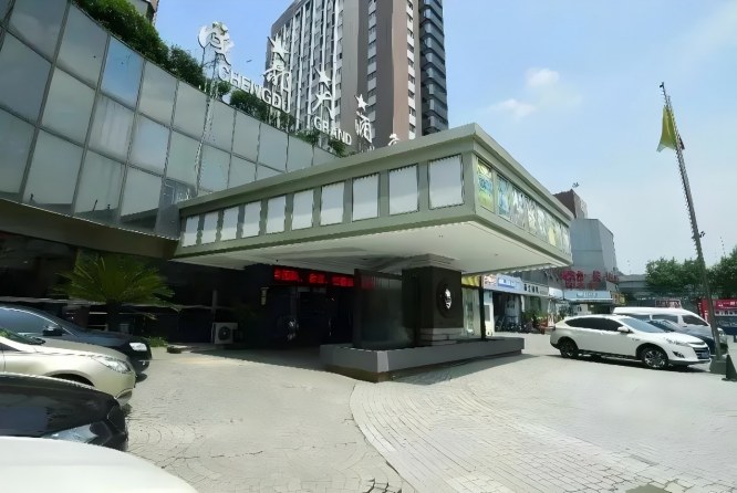 2027第116届成都春季全国糖酒会火车北站饮品核心成都大酒店酒店展位预订